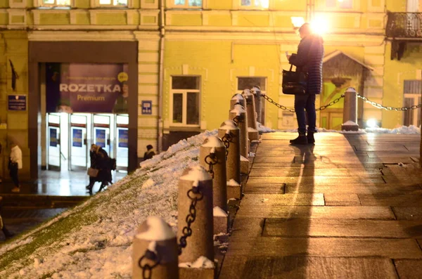 Kiev Ucrania Concepto Ambiente Urbano Calles Ciudad Vista Invierno —  Fotos de Stock