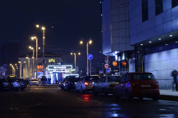 Kiev Oekraïne Stedelijke Sfeer Concept Centraal Station Uitzicht Nachts — Stockfoto