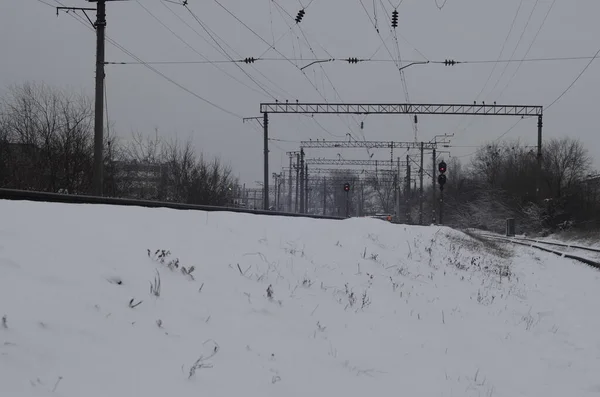 Station Stad Kiev Oekraïne — Stockfoto