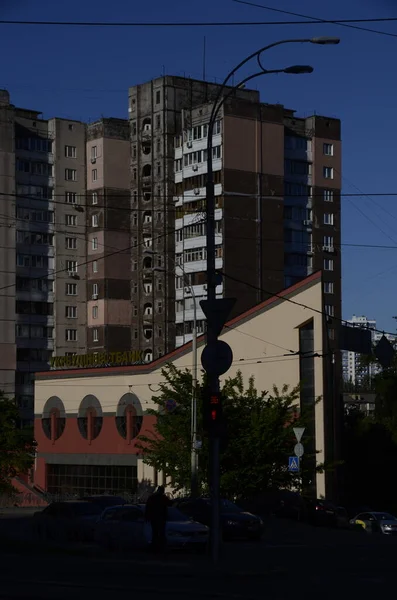 Kiev Ucrânia Conceito Atmosfera Urbana Cidade Ruas Vista — Fotografia de Stock