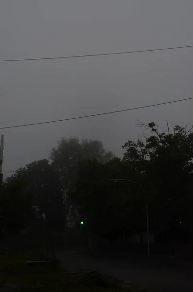 Kiev Ucrânia Conceito Urbano Nevoeiro Vista Cidade — Fotografia de Stock