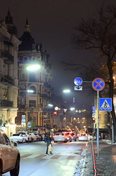 Kiew Ukraine Stadtatmosphärisches Konzept Stadtblick Winter — Stockfoto