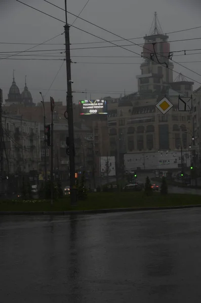 Киев Украина Городская Атмосфера Вид Улицы — стоковое фото
