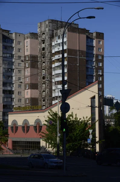 Kiev Ucraina Concetto Atmosfera Urbana Vista Strade Della Città — Foto Stock