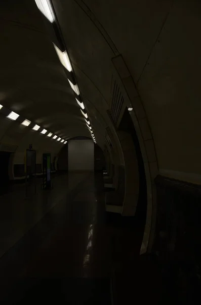 Kiev Ucrania Concepto Urbano Vista Estación Metro — Foto de Stock