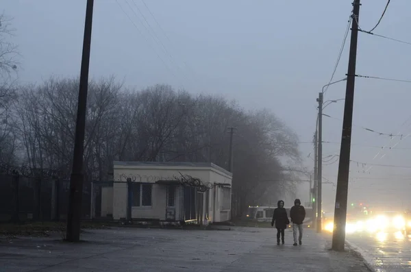 Kiev Ukraine Concept Urbain Brouillard Vue Sur Ville — Photo