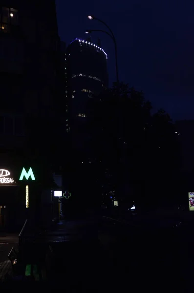 Kijów Ukraina Koncepcja Atmosfery Miejskiej Widok Ulice Miasta Nocą — Zdjęcie stockowe