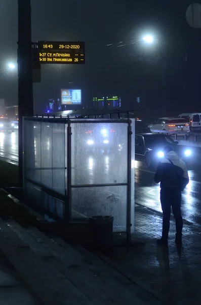 乌克兰基辅 城市大气的概念 城市街道的夜景 — 图库照片