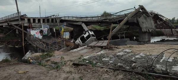 Wojna Ukrainie Zniszczony Most Irpinie Rejonie Kijowa Ataku Rosyjskich Najeźdźców — Zdjęcie stockowe