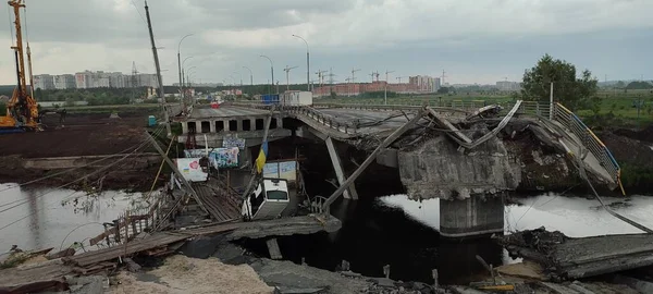 乌克兰战争 在俄罗斯侵略者袭击之后 在基辅地区伊尔平被毁的桥梁 Irpin Kyiv Region Ukraine May 2022 — 图库照片