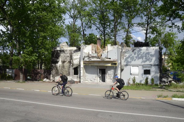 Ukrayna 'da savaş. Rus ordusunun saldırısından sonra Kyiv bölgesinde yıkılan binalar. Rus işgalinin Ukrayna 'daki sonuçları. Kyiv bölgesi, Ukrayna, Haziran 2022