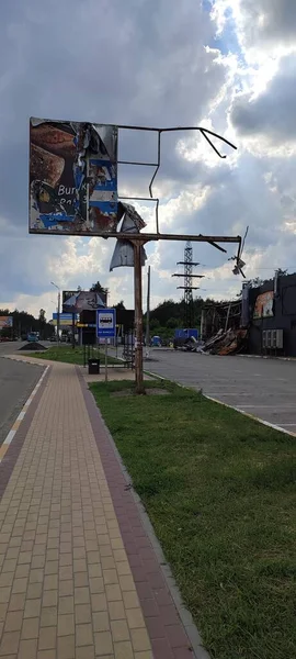 Guerra Ucrânia Destruiu Edifícios Região Kiev Após Ataque Exército Russo — Fotografia de Stock