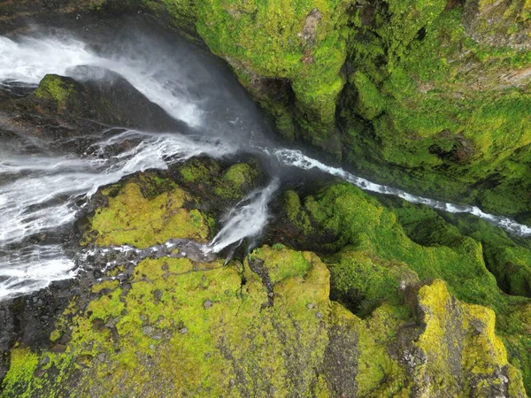 Piękny Widok Wodospad Górach — Zdjęcie stockowe