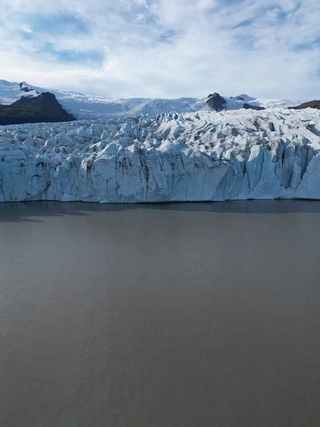 Beautiful View Glacier Lagoon —  Fotos de Stock