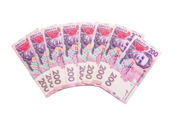 Nowe banknoty o nominale 200 hrywien. Pochodzenie pieniędzy. Ukraińskie pieniądze. Koncepcja przedsiębiorstwa. Zdjęcia Stockowe bez tantiem