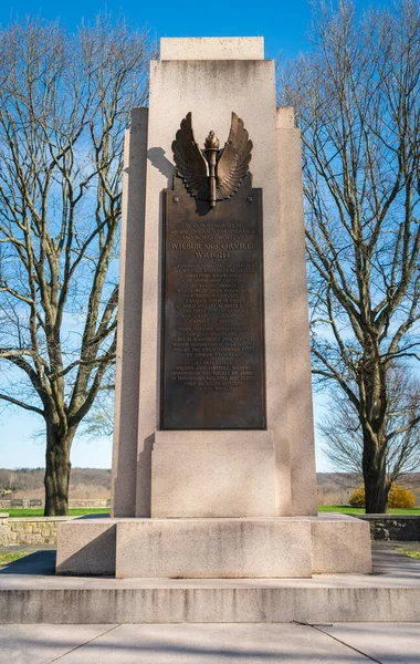 Monuments Dayton Aviation Heritage National Historical Park — Stock Photo, Image