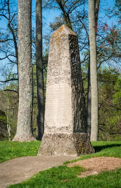 Monument Bij Het Massagraf Mill Springs Battlefield — Stockfoto