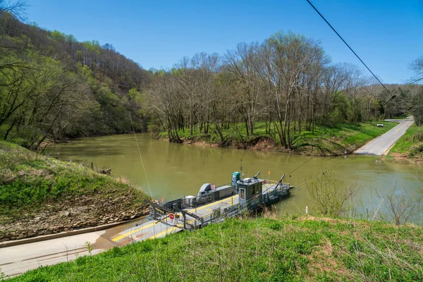 Ferry Mammoth Cave National Park Royalty Free Stock Images