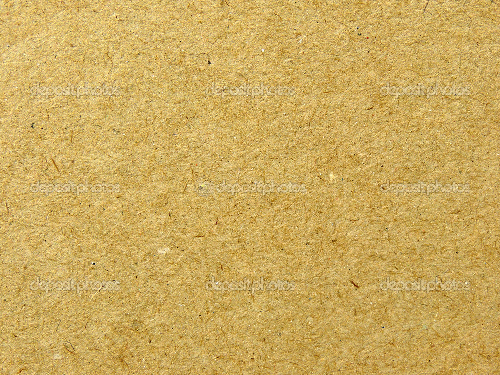 Cardboard — Stock Photo © mereutaadi #17435393