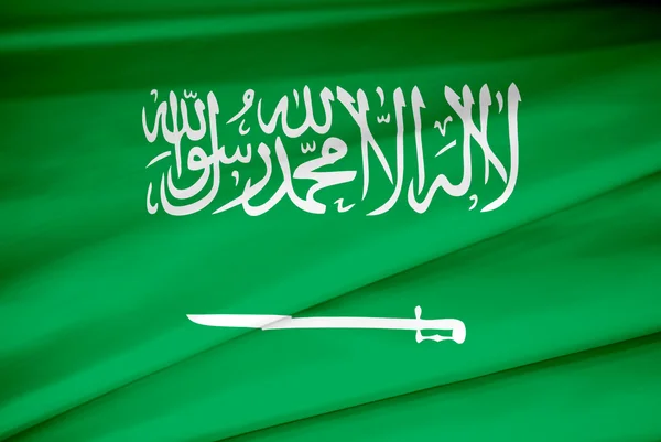 Saudi Arabia flag — Stock Photo, Image