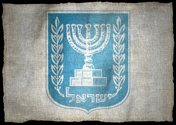 İsrail silah ulusal bayrak