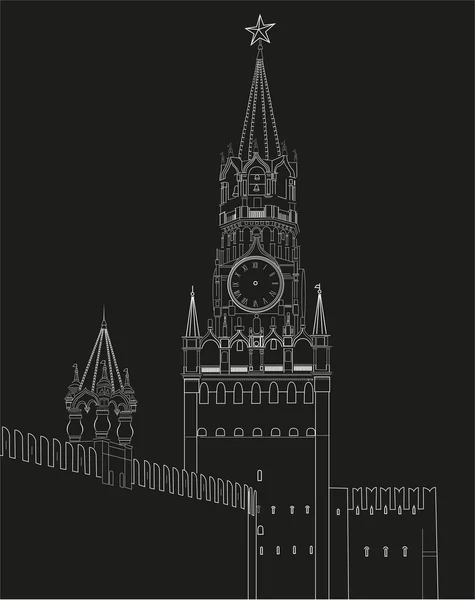 Kremlin — Archivo Imágenes Vectoriales