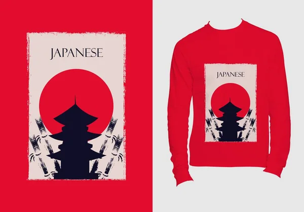 Arte Japonesa Para Shirt Premium Vector — Vetor de Stock