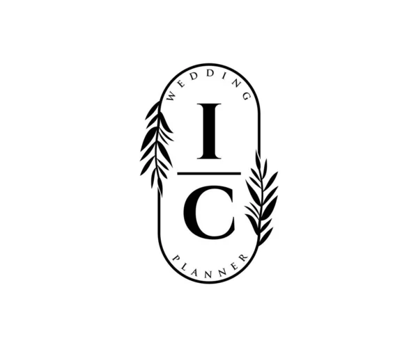 Inicjały List Ślubny Monogram Kolekcja Logo Ręcznie Rysowane Nowoczesne Minimalistyczne — Wektor stockowy