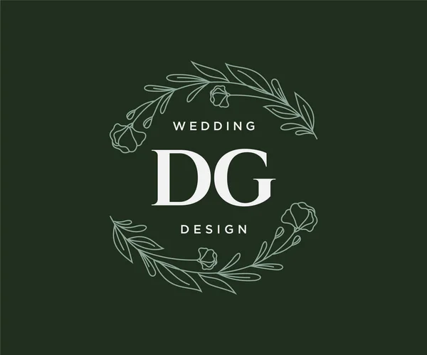 Initial Letter Wedding Monogram Logos Collection Hand Drawed Modern Minimalistic — Διανυσματικό Αρχείο