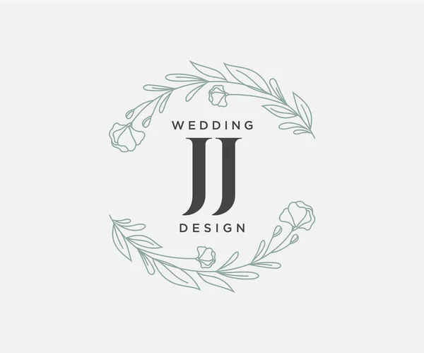 Carta Inicial Boda Colección Logotipos Monograma Dibujado Mano Plantillas Modernas — Vector de stock