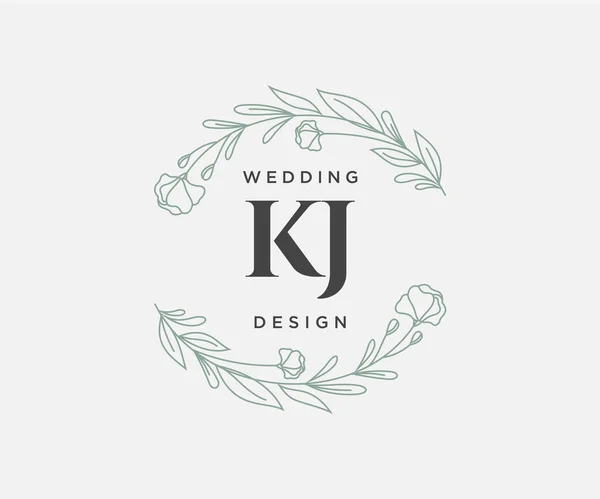 Initials Letter Wedding Monogram Logos Collection Hand Drawn Modern Minimalistic — Stock Vector