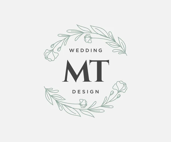 Initials Letter Wedding Monogram Logos Collection Hand Drawn Modern Minimalistic — Stock Vector