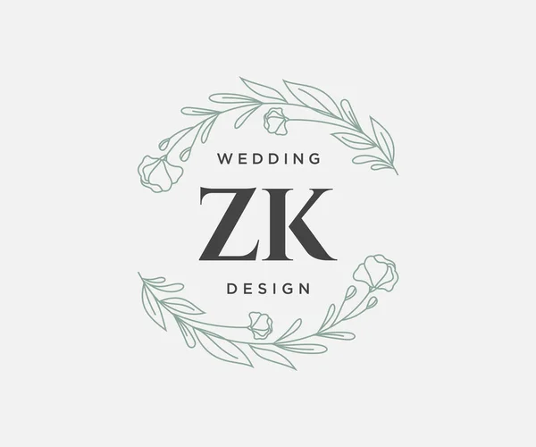 Initialen Brief Hochzeit Monogramm Logos Sammlung Handgezeichnete Moderne Minimalistische Und — Stockvektor