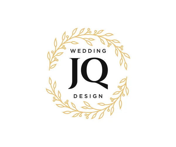 Initials List Wedding Monogram Kolekcja Logo Ręcznie Rysowane Nowoczesne Minimalistyczne — Wektor stockowy