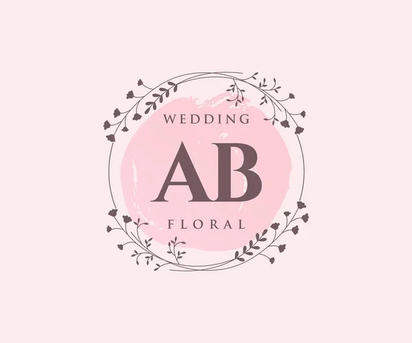 Initials Letter Wedding Monogram Logos Template Hand Drawn Modern Minimalistic — Stockvector