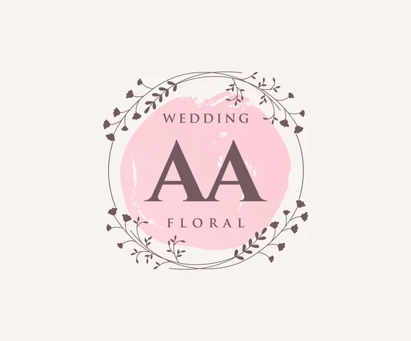 Initials Letter Wedding Monogram Logos Template Hand Drawn Modern Minimalistic — Stock Vector