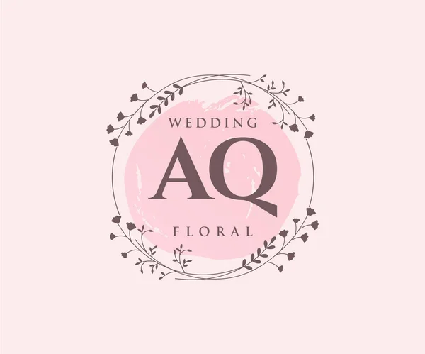 Initials Letter Wedding Monogram Logos Template Hand Drawn Modern Minimalistic — Stockvector