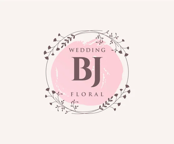 Initials Letter Wedding Monogram Logos Template Hand Drawn Modern Minimalistic — 图库矢量图片