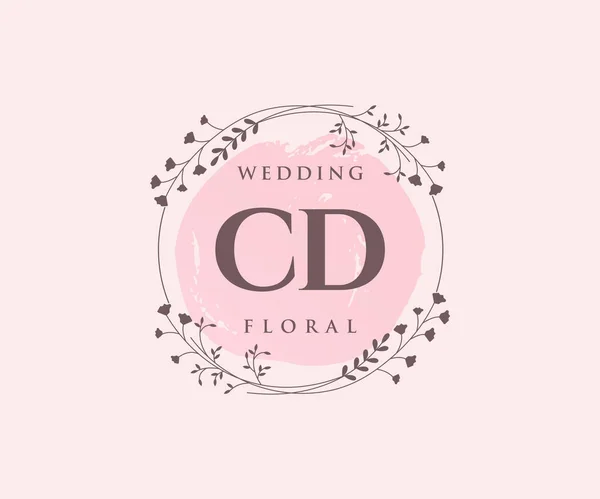 Initials Letter Wedding Monogram Logos Template Hand Drawn Modern Minimalistic — Image vectorielle