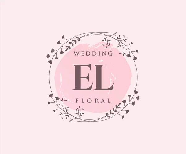 Initials Letter Wedding Monogram Logos Template Hand Drawn Modern Minimalistic — Vettoriale Stock