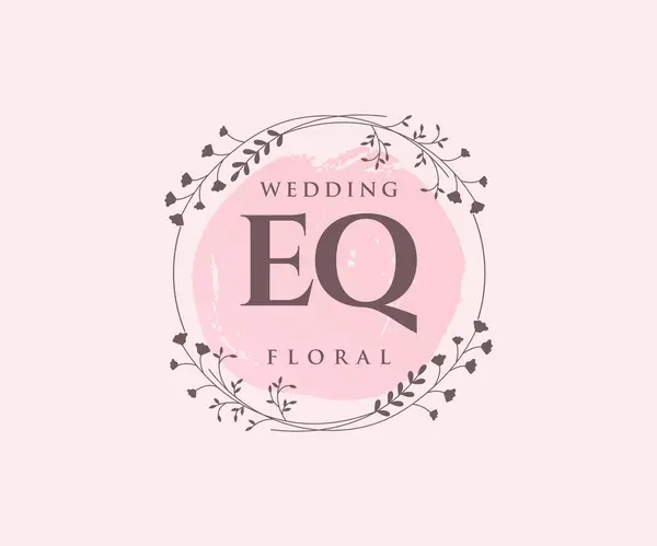 Initials Letter Wedding Monogram Logos Template Hand Drawn Modern Minimalistic — Vetor de Stock