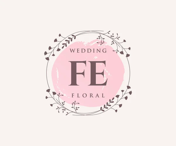 Initials Letter Wedding Monogram Logos Template Hand Drawn Modern Minimalistic — 图库矢量图片