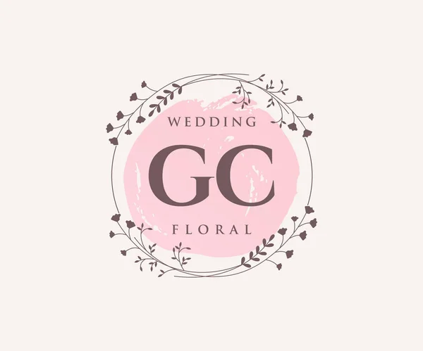 Initials Letter Wedding Monogram Logos Template Hand Drawn Modern Minimalistic — Vettoriale Stock