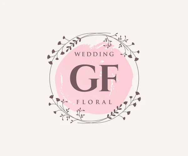 Initials Letter Wedding Monogram Logos Template Hand Drawn Modern Minimalistic — Archivo Imágenes Vectoriales