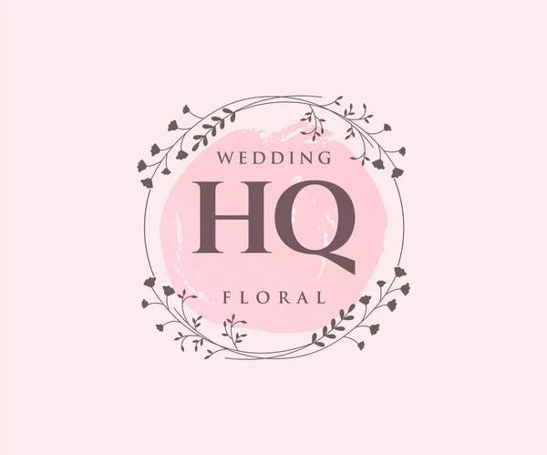 Initials Letter Wedding Monogram Logos Template Hand Drawn Modern Minimalistic — Stock vektor