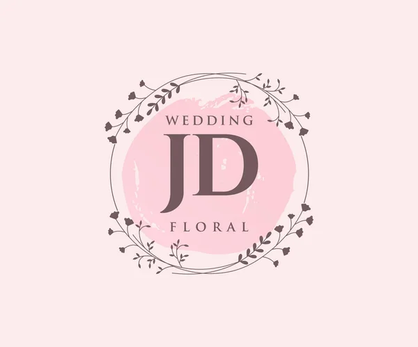 Initials Letter Wedding Monogram Logos Template Hand Drawn Modern Minimalistic — 图库矢量图片