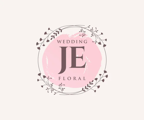 Initials Letter Wedding Monogram Logos Template Hand Drawn Modern Minimalistic — Vettoriale Stock