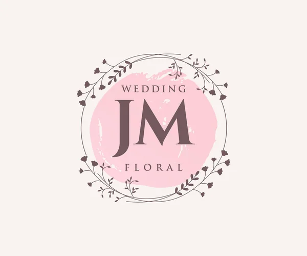 Initials Letter Wedding Monogram Logos Template Hand Drawn Modern Minimalistic — Stock Vector