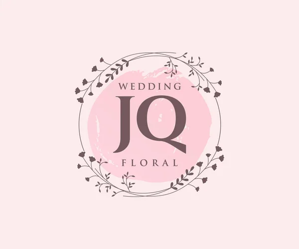 Initials Letter Wedding Monogram Logos Template Hand Drawn Modern Minimalistic — 图库矢量图片