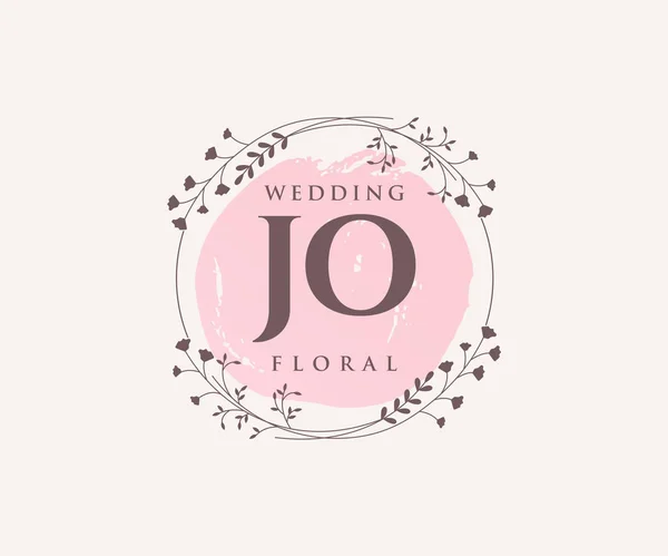 Initials Letter Wedding Monogram Logos Template Hand Drawn Modern Minimalistic — Vettoriale Stock